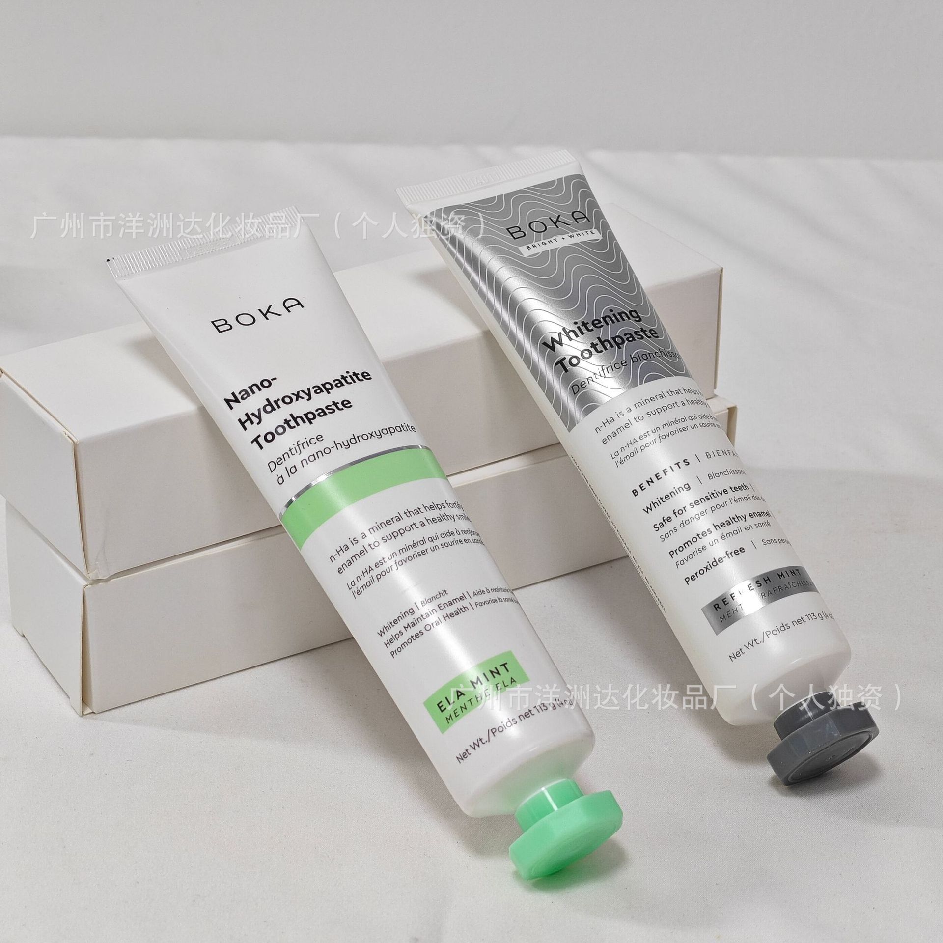 Remineralizing Toothpaste - 보카 불소 무첨가 민트 치약, 민감한