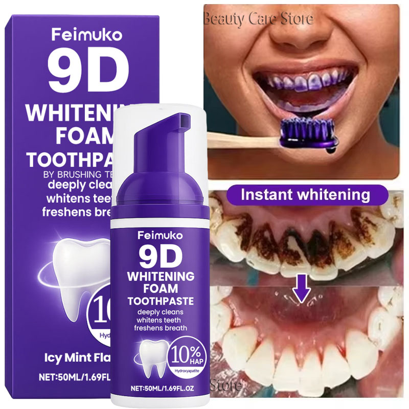 Remineralizing Toothpaste - 9D 퍼플 치아 미백 치약 무스,