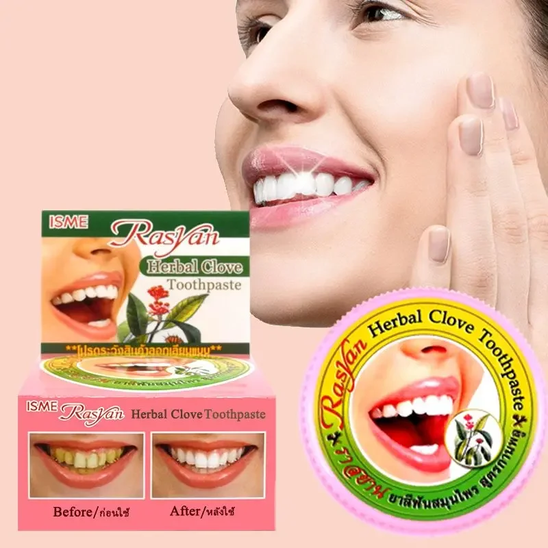 Teeth Whitening Near Me - 태국산 클로브/코코넛 치약 가루, 치석 제거,