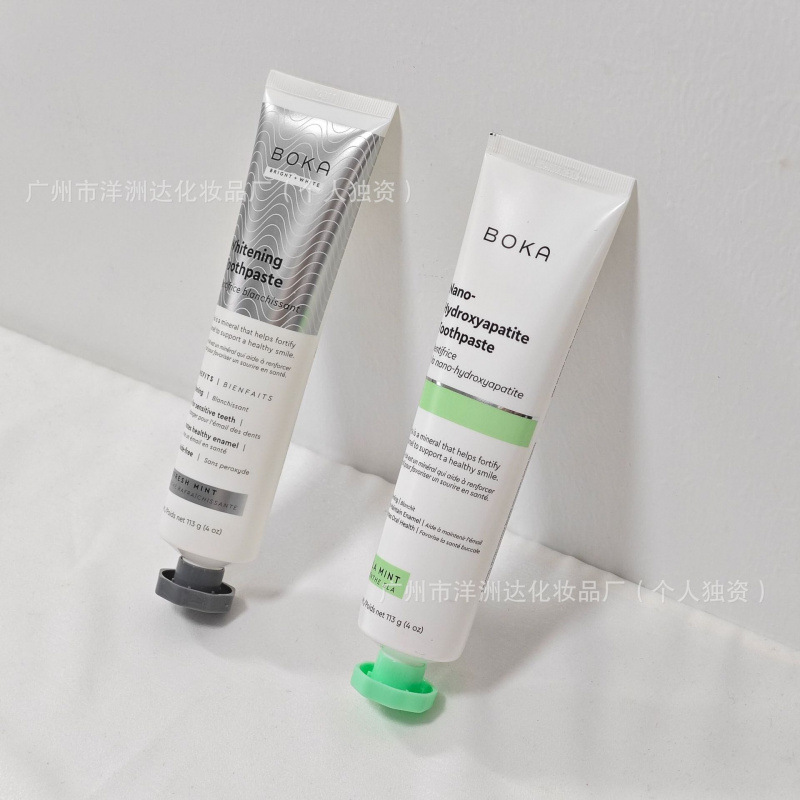 보카 불소 무첨가 민트 치약, 민감한 치아에 적합, 상 - Remineralizing Toothpaste 리뷰 및 가격