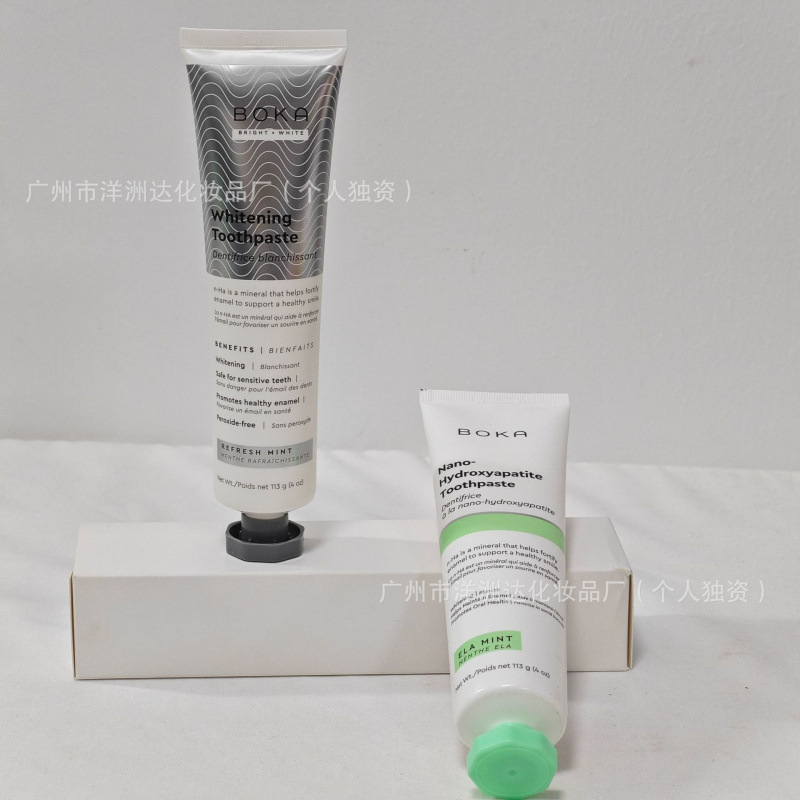보카 불소 무첨가 민트 치약, 민감한 치아에 적합, 상 - Remineralizing Toothpaste 리뷰 및 가격