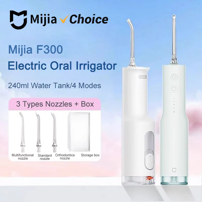 미지아 전동 구강 세정기 F300 치과용 워터젯 휴대용 - Teeth Whitening Zoom 리뷰 및 가격