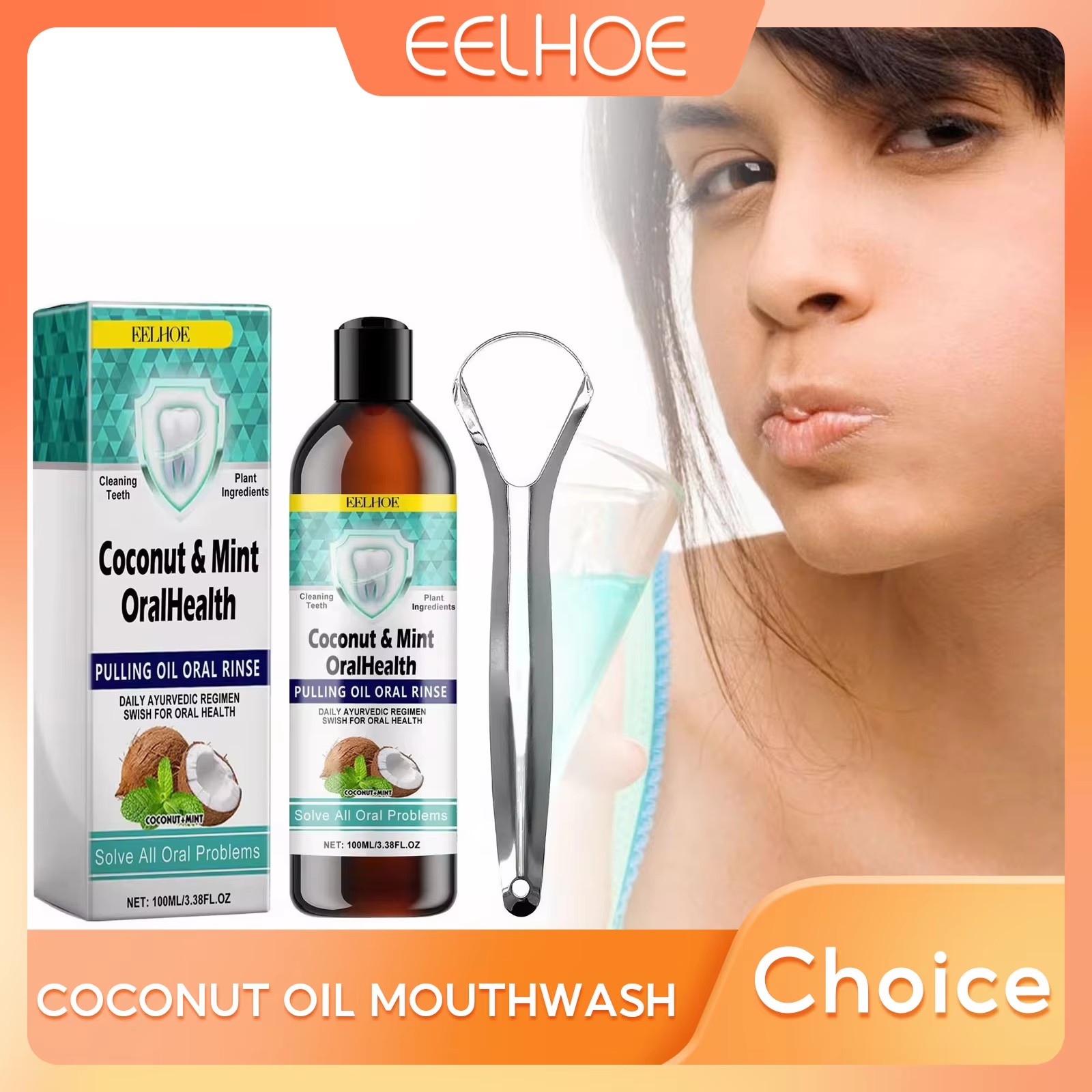 EELHOE 민트 코코넛 오일 구강 세척제 치아 청소  - Teeth Whitening Oil Pulling 리뷰 및 가격