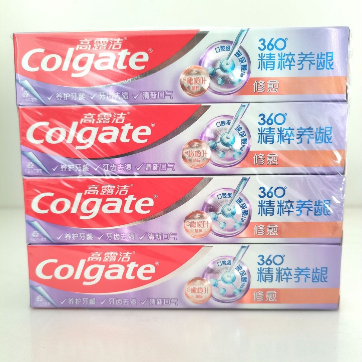콜게이트 40g 치약 360 잇몸 케어 여행용 휴대용  - Colgate Whitening Teeth 리뷰 및 가격
