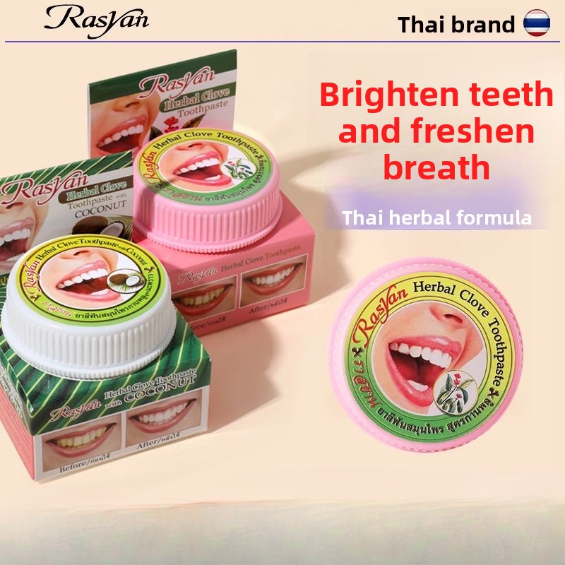 태국산 클로브/코코넛 치약 가루, 치석 제거, 미백,  - Teeth Whitening Near Me 리뷰 및 가격